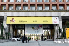 El Consejo General de Colegios Farmacéuticos respalda la movilización convocada contra el borrador del Estatuto Marco